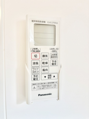 ̑ρ@g[C@tȂ̂ŁAVĈSI