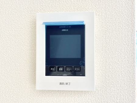 ���̑����ρ@�K��҂���ڂł킩����S�̂s�u���j�^�[�t���C���^�[�z���B 