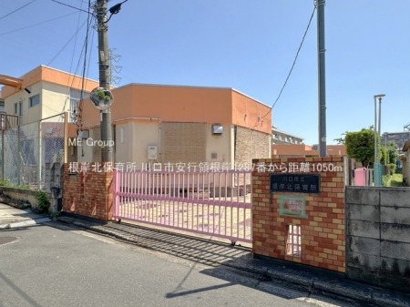 ���ӊ��@�c�t���E�ۈ牀 1050m ���ݖk�ۈ珊