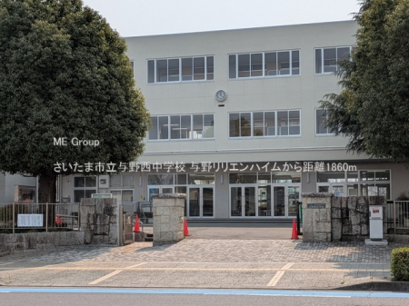 ���ӊ��@���w�Z 1860m �������܎s���^�쐼���w�Z