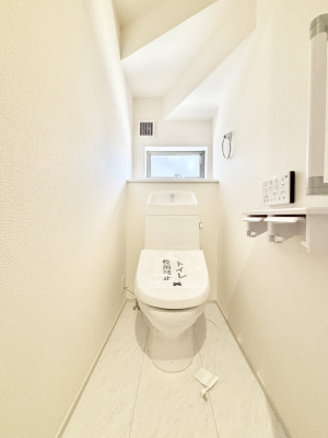 �g�C���@�g�C���͈��S�̂Q�ӏ��I���̃o�^�o�^������S�ł��B 