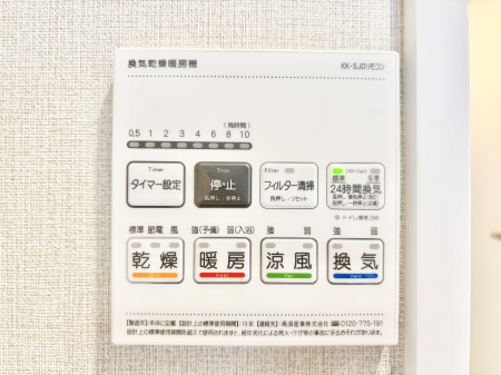 ���̑����ρ@���������g�[���C�����@�t���Ȃ̂ŁA���V�C���������̂���������S�I