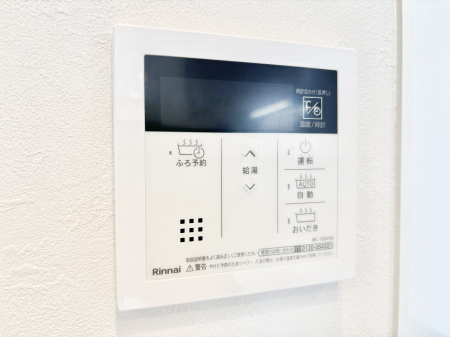 ���̑����ρ@�����탊���R���ŉƎ����X���[�Y�ɁB