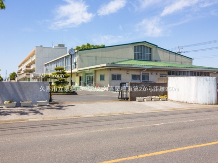 ���ӊ��@���w�Z 950m �v��s���I�������w�Z