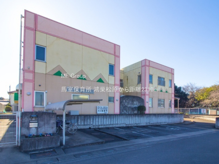 ���ӊ��@�c�t���E�ۈ牀 2310m �n���ۈ珊