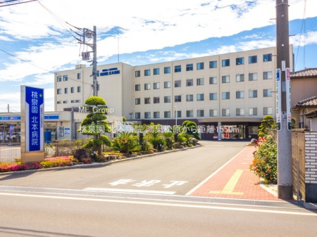 ���ӊ��@�a�@ 1550m ���� �k�{�a�@