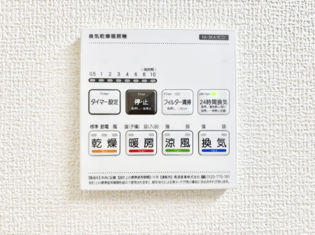 ���̑����ρ@���������g�[���C�����@�t���Ȃ̂ŁA���V�C���������̂���������S�I