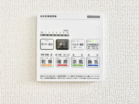 ���̑����ρ@���������g�[���C�����@�t���Ȃ̂ŁA���V�C���������̂���������S�I