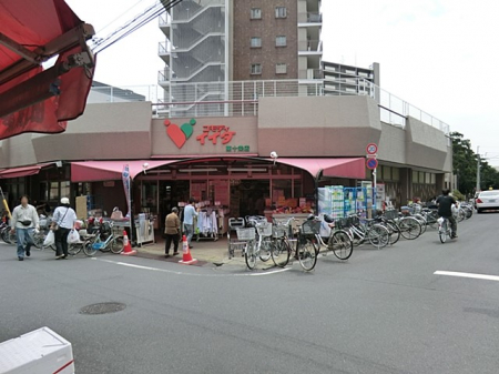 ӊ@X[p[ 400m RfBCC_\X