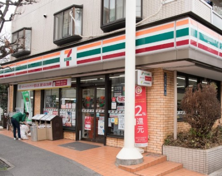 ӊ@Rrj 500m Zu-Cu k_JRړX