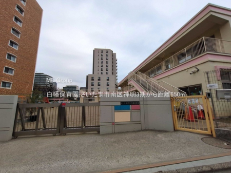 ӊ@ctEۈ牀 650m ۈ牀