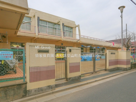 ���ӊ��@�c�t���E�ۈ牀 870m �̉ƕۈ牀