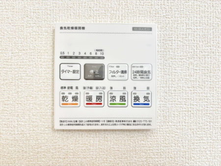 ���̑����ρ@���������g�[���C�����@�t���Ȃ̂ŁA���V�C���������̂���������S�I