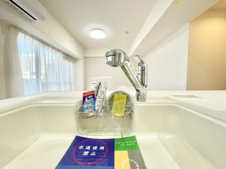 ̑ρ@łȂB̐ŐƏ򐅂gB