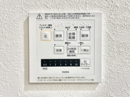 ̑ρ@g[C@tȂ̂ŁAVĈSI