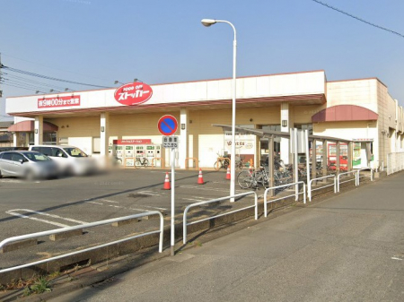 ���ӊ��@�X�[�p�[ 900m FOOD OFF�X�g�b�J�[ �����X