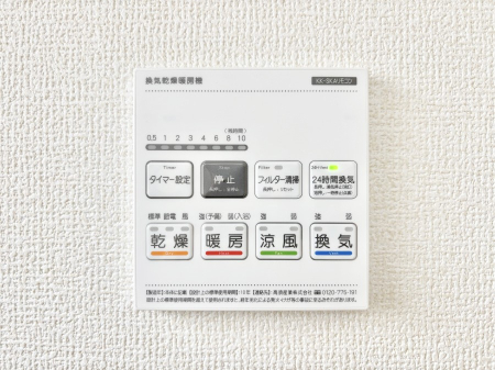 ���̑����ρ@���������g�[���C�����@�t���Ȃ̂ŁA���V�C���������̂���������S�I