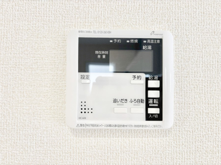 ���̑����ρ@�����탊���R���ŉƎ����X���[�Y�ɁB