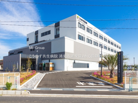 ���ӊ��@�a�@ 2280m �����̂������a�@