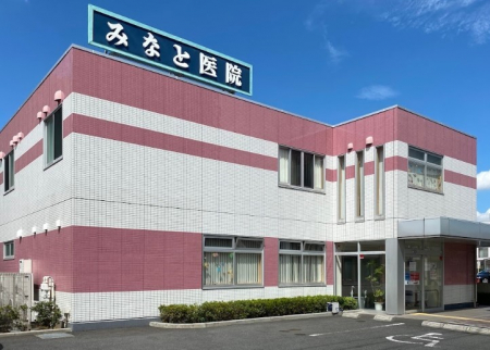 ���ӊ��@�a�@ 300m �݂Ȃƈ�@