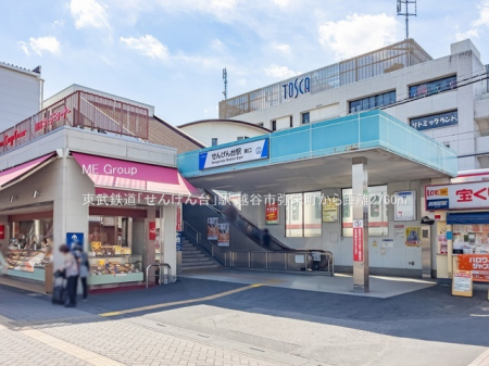 ӊ@w 2760m Su񂰂vw