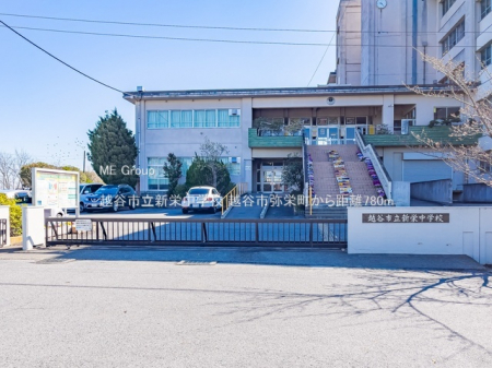 ���ӊ��@���w�Z 780m �z�J�s���V�h���w�Z