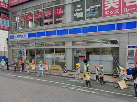 ӊ@Rrj 200m [\ ^wX