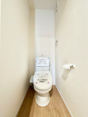 �g�C���@�g�C���͉������@�\�t��