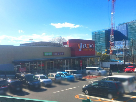 ӊ@X[p[ 1200m IR[ X