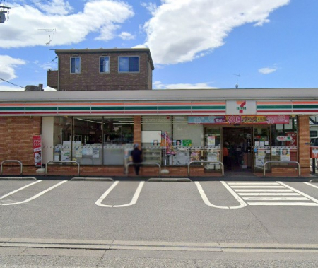 ӊ@Rrj 700m Zu-Cu cPړX