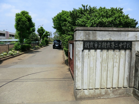 ӊ@wZ 1100m s񒆊wZ