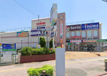 ӊ@VbsOZ^[ 700m @c}C