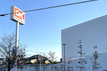 ӊ@X[p[ 1300m I[P[ YaX