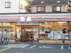 ӊ@Rrj 700m Zu-Cu ܒ҂VړX