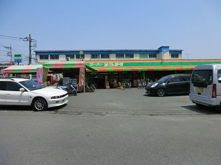 ���ӊ��@�X�[�p�[ 1800m �X�[�p�[�����܂�