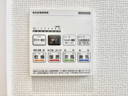 ���̑����ρ@���������g�[���C�����@�t���Ȃ̂ŁA���V�C���������̂���������S�I