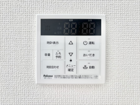 ���̑����ρ@�����탊���R���ŉƎ����X���[�Y��