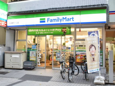 ӊ@Rrj 200m t@~[}[g [X