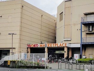 ӊ@X[p[ 600m IR[ {X