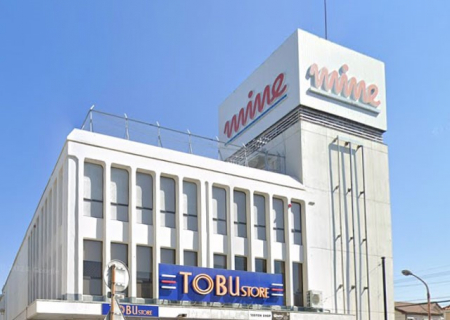 ���ӊ��@�V���b�s���O�Z���^�[ 700m �����X�g�A-���΃}�C��