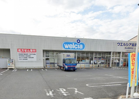 ���ӊ��@�h���b�O�X�g�A 800m �E�G���V�A���R�����ΓX