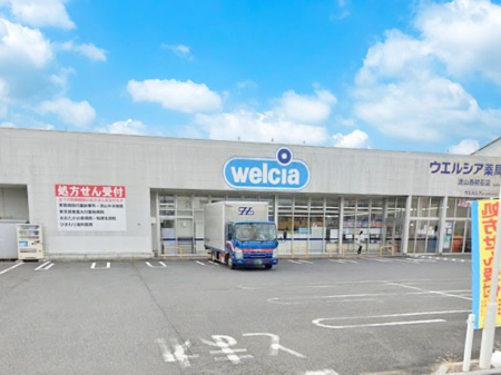 ���ӊ��@�h���b�O�X�g�A 800m �E�G���V�A���R�����ΓX