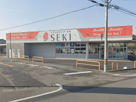 ӊ@hbOXgA 900m hbOXgAZLΑcX