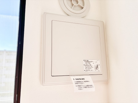 ���̑����ρ@�ݔ�