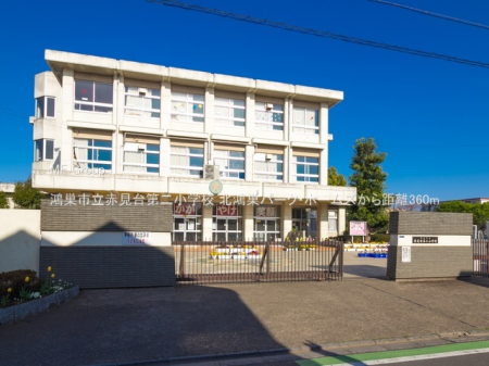 ӊ@wZ 360m sԌ񏬊wZ