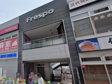 ���ӊ��@�V���b�s���O�Z���^�[ 900m �t���X�|�^��