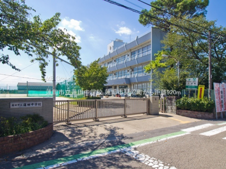 ���ӊ��@���w�Z 920m �@�c�s���@�c���w�Z