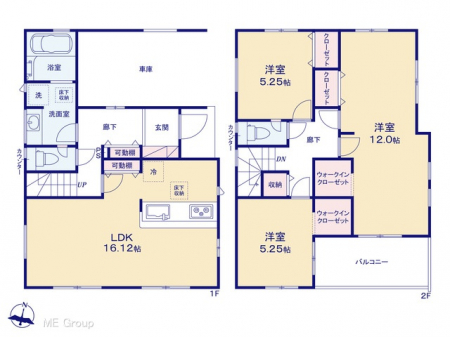 �Ԏ��}�i�̂P�ˌ��j�@�}�ʂƈقȂ�ꍇ�͌�����D��