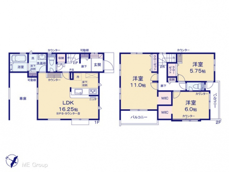 �Ԏ��}�i�̂P�ˌ��j�@�}�ʂƈقȂ�ꍇ�͌�����D��