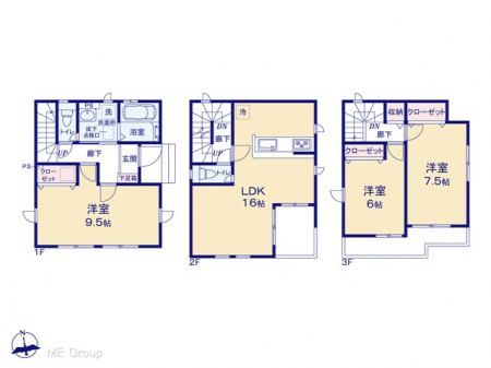 Ԏ}îPˌj@}ʂƈقȂꍇ͌D